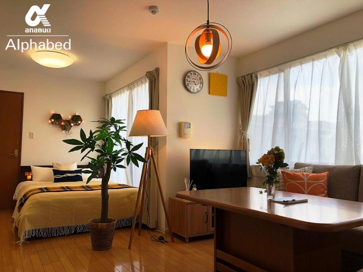 Alphabed Takamatsustation 301 / Vacation Stay 38150 Exteriér fotografie